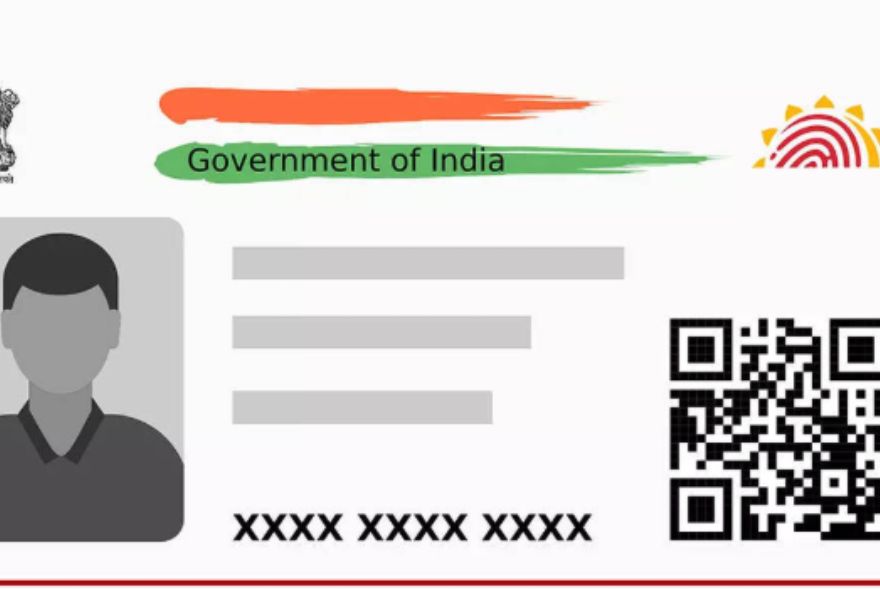 আধাৰ কাৰ্ডত একেলগে কিমান আপডেট কৰিব পাৰিব আপুনি ? জানক এই নিয়ম