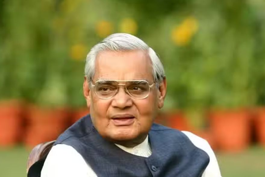 স্মৰণ...জানক কেতিয়া আৰু কিয় উদযাপন কৰা হয় সুশাসন দিৱস