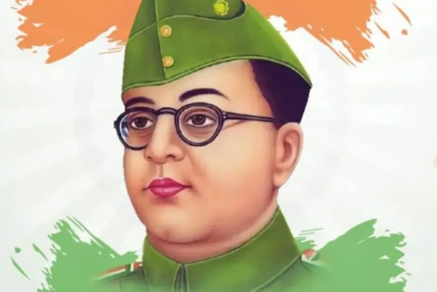ভাৰতত প্ৰতি বছৰে ২৩ জানুৱাৰীত কিয় পালন কৰা হয় পৰাক্ৰম দিৱস ?