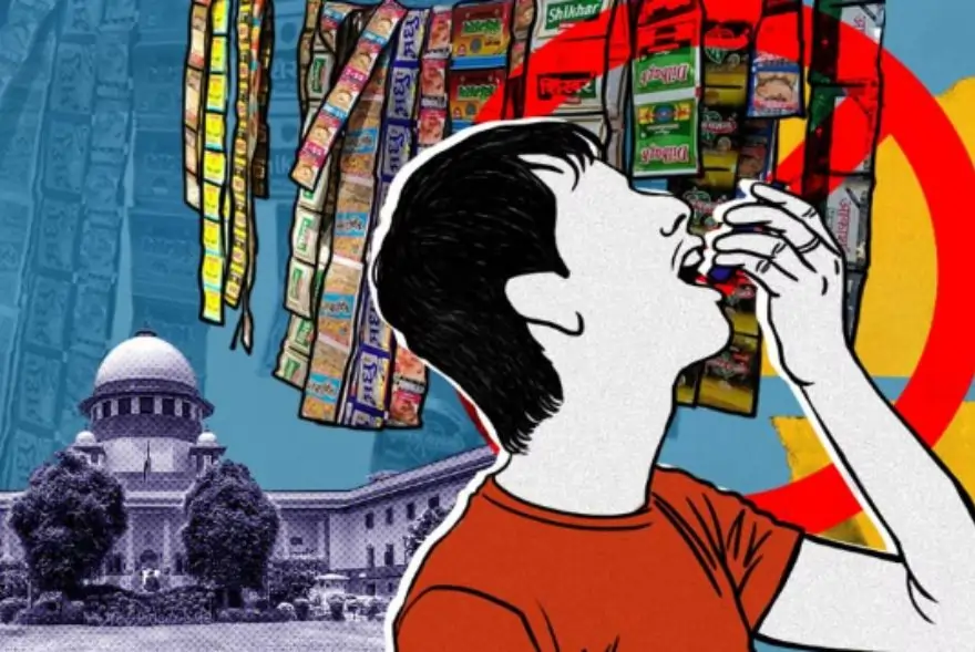 বিক্ৰী কৰিব নোৱাৰিব গুটখা-পান মছলা
