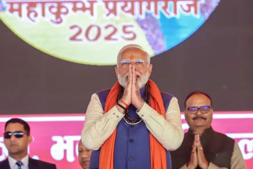 কাইলৈ সংগমত স্নান কৰিব প্ৰধানমন্ত্ৰী মোদীয়ে...ভ্ৰমণ কৰিব মহাকুম্ভ মেলা