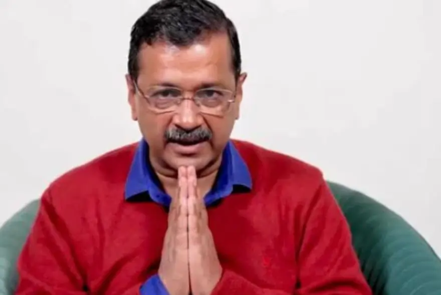 পৰাজয়ৰ পিছত অৰবিন্দ কেজৰিৱালৰ প্ৰথম প্ৰতিক্ৰিয়া