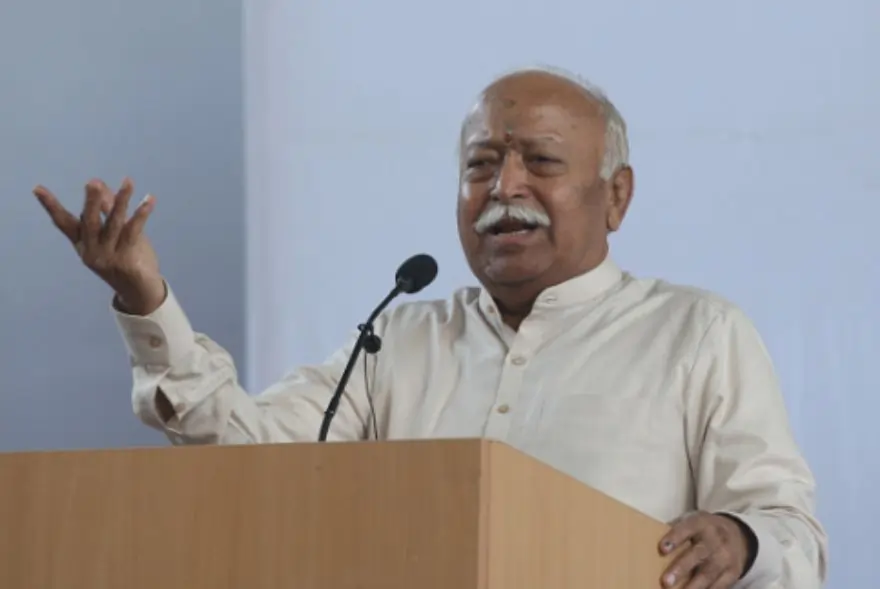 পহলগাম সন্ত্ৰাসবাদী আক্ৰমণ সন্দৰ্ভত মোহন ভাগৱতৰ মন্তব্য