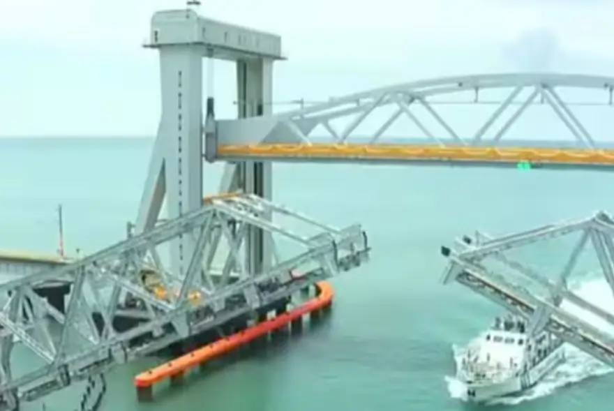 ৰাম নৱমীত দেশবাসীলৈ প্ৰধানমন্ত্ৰী মোদীৰ উপহাৰ...