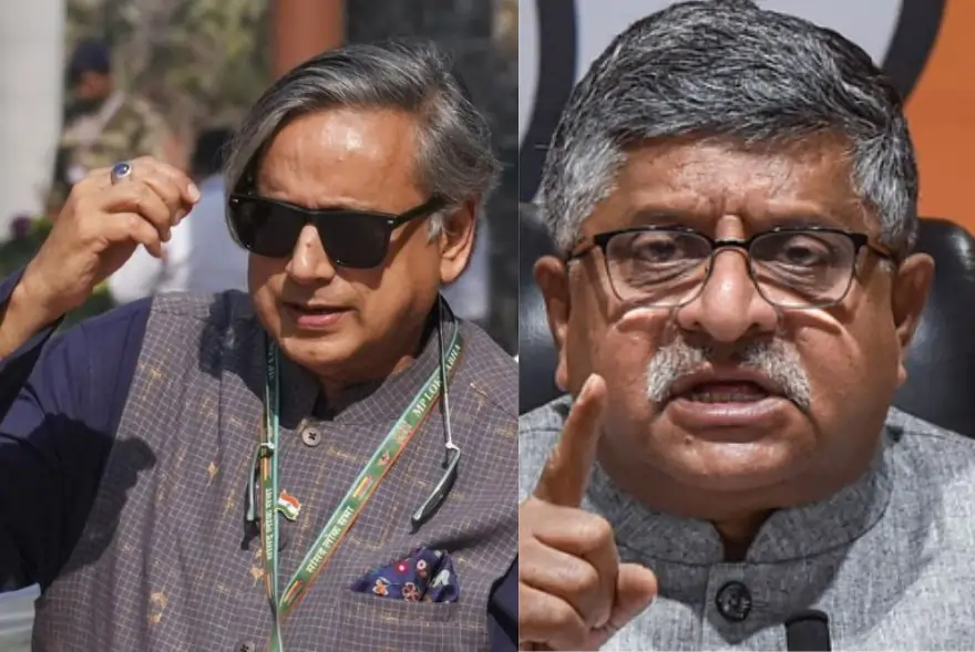 সাতজনীয়া সাংসদৰ দলে উদঙাব পাকিস্তানৰ কুৎসিত মুখ...