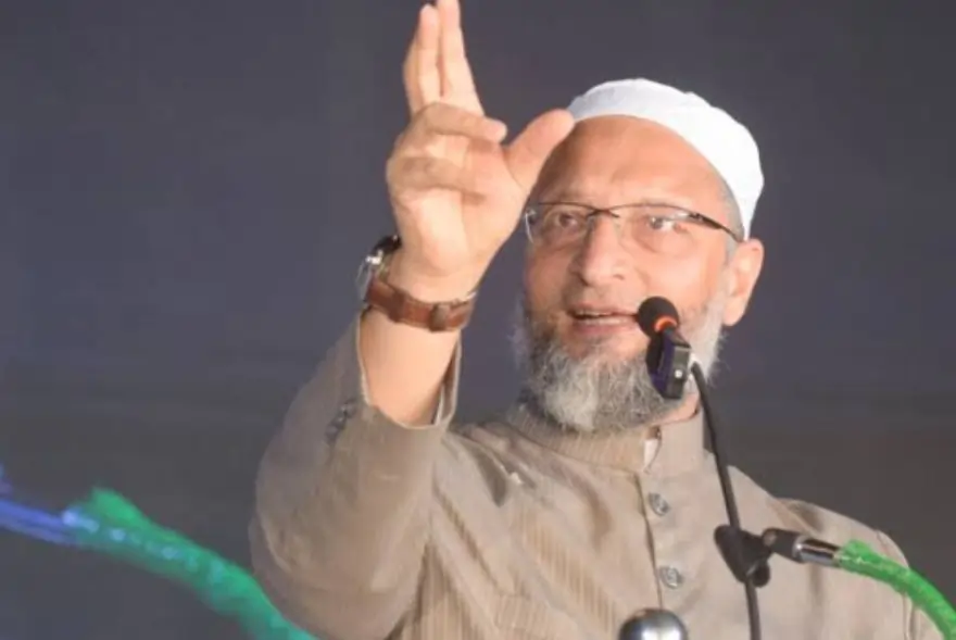 সৰ্বদলীয় বৈঠক সন্দৰ্ভত আছাদুদ্দিন ওৱাইছিৰ মন্তব্য