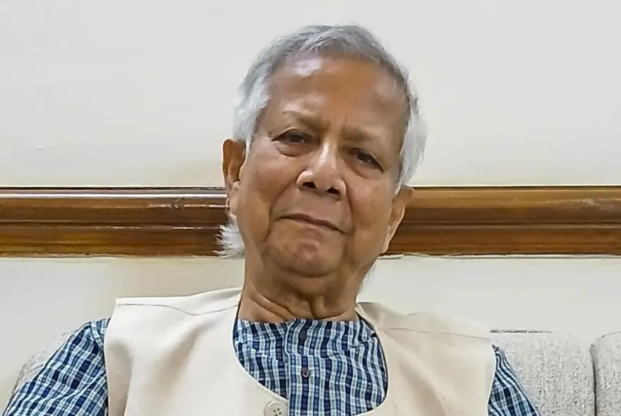 মহম্মদ ইউনুছ