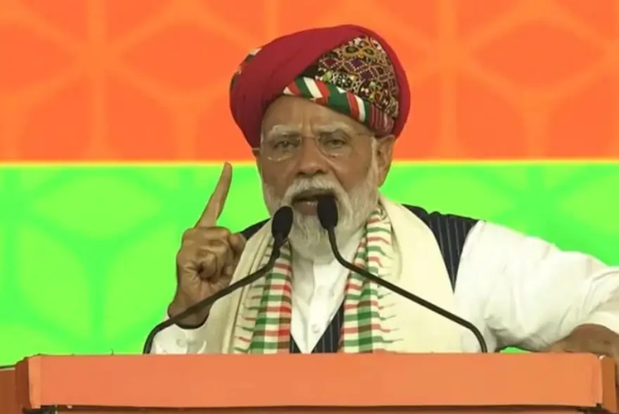 পাকিস্তানক কঠোৰ বাৰ্তা প্ৰধানমন্ত্ৰী মোদীৰ