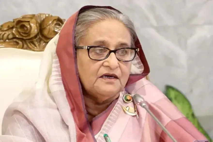 বংগভৱনত