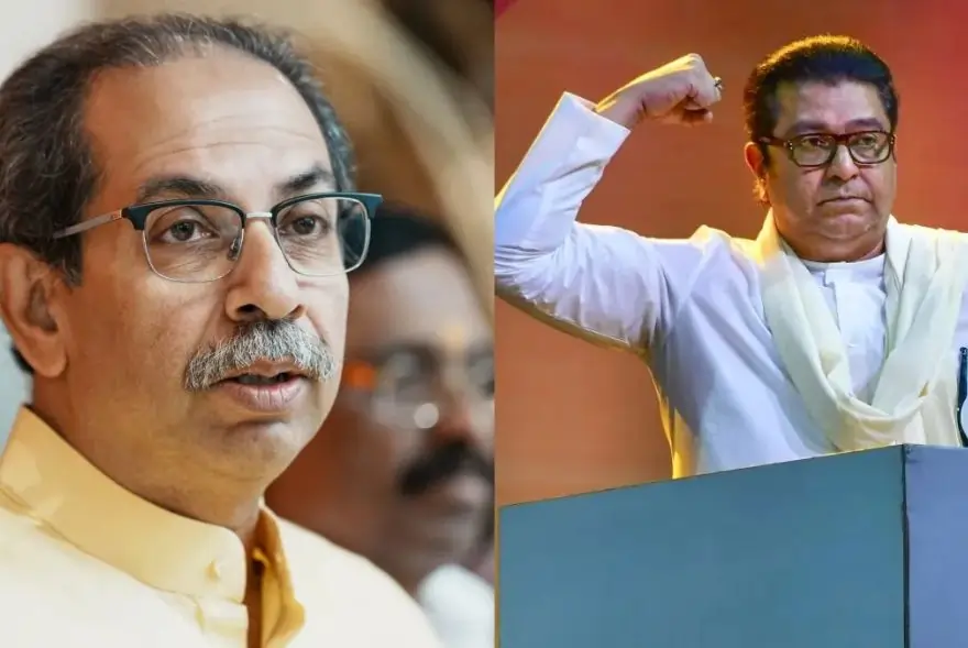 ৰাজ থাকৰে : শিৱসেনাৰ মিত্ৰতা