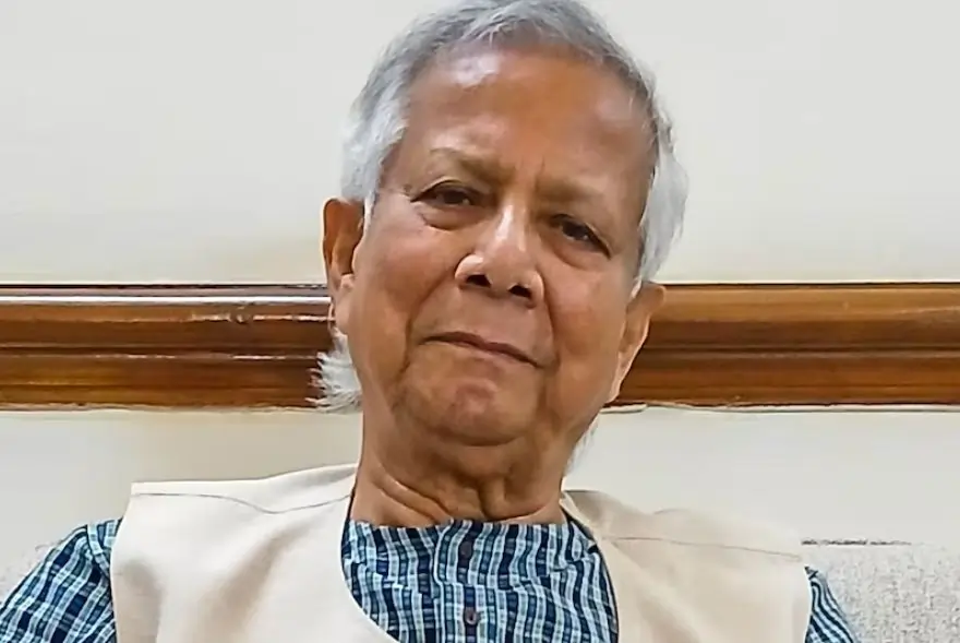 বাংলাদেশ
