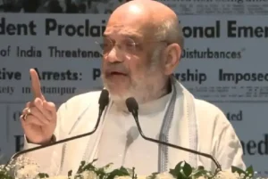 ‘জৰুৰীকালীন অৱস্থাৰ ৫০ বছৰ’ সন্দৰ্ভত অমিত শ্বাহ