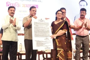 ৰাজ্যৰ নিবনুৱাৰ বাবে মুখ্যমন্ত্ৰীয়ে দিলে ভাল খবৰ