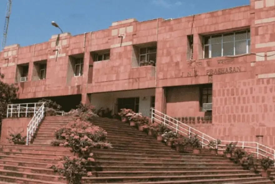 জৱাহৰলাল নেহৰু বিশ্ববিদ্যালয়