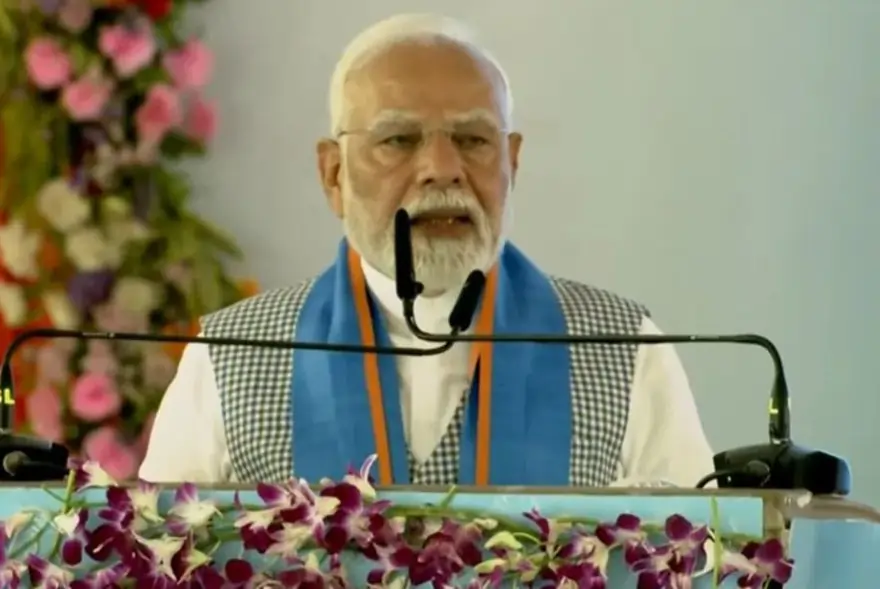প্ৰধানমন্ত্ৰী মোদী