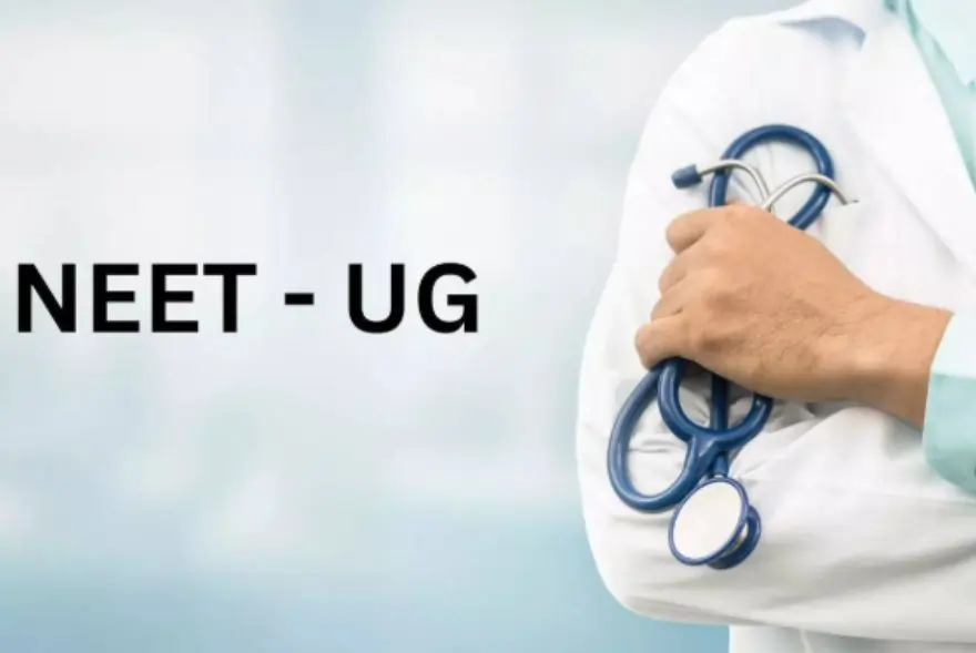 NEET UG পৰীক্ষাৰ ফলাফল ঘোষণা