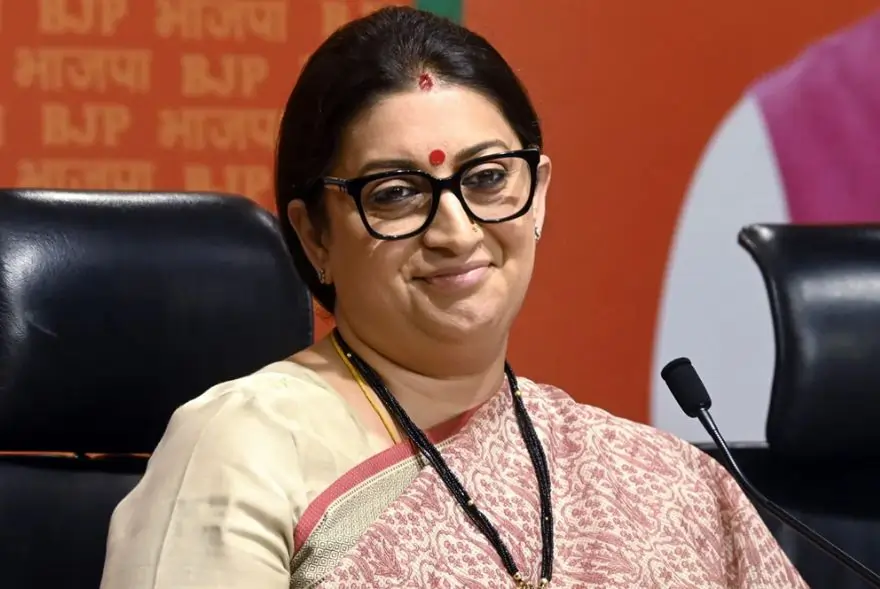 স্মৃতি ইৰাণী