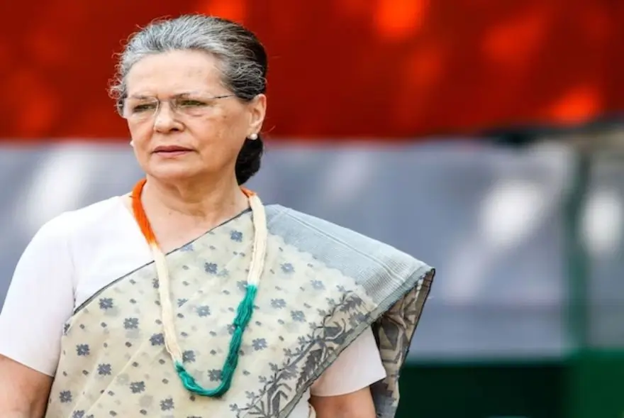 ছোনিয়া গান্ধী