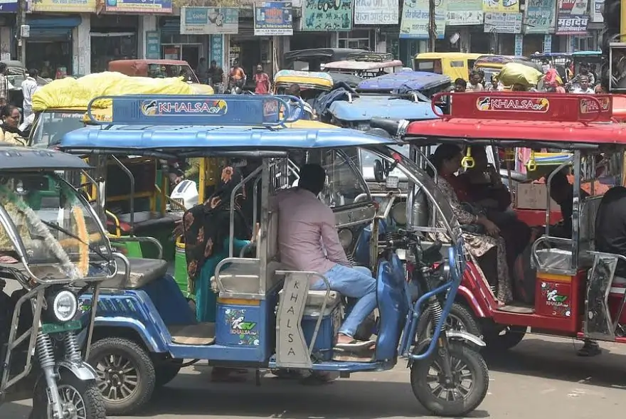 ভূপাল