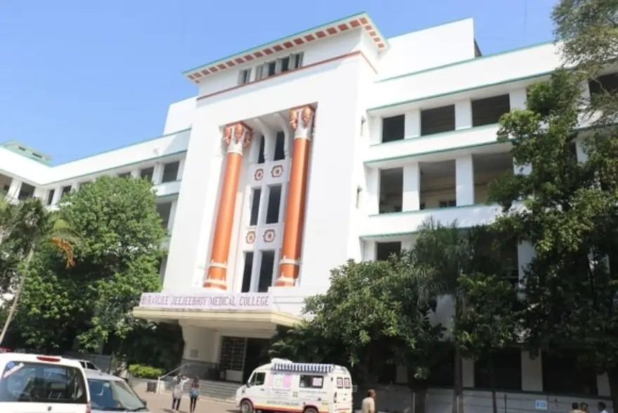 পুনে
