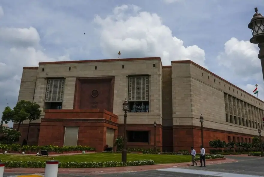 বৰ্ষাকালীন অধিৱেশন