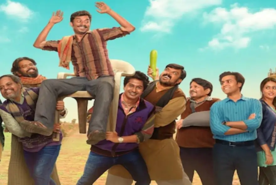 এইবাৰ ফুলেৰাত উপ-প্ৰধান পদৰ বাবে হ’ব যুঁজ