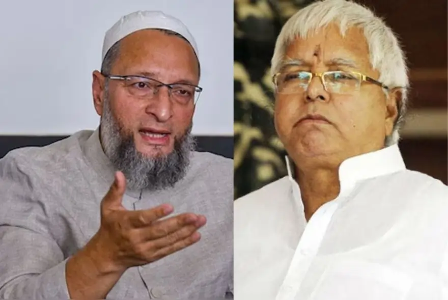 লালু প্ৰসাদ