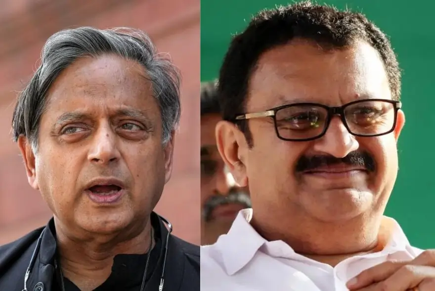শশী থাৰুৰ
