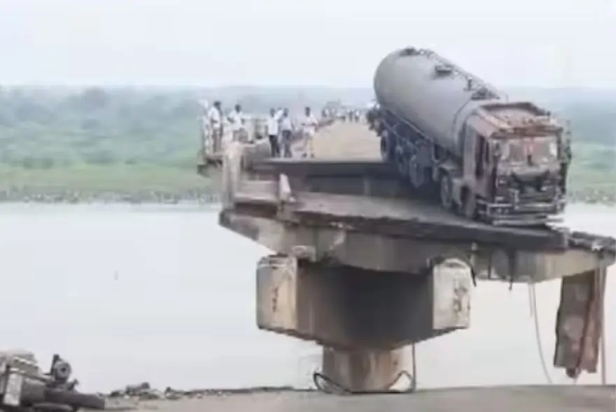 প্ৰধানমন্ত্ৰী মোদীৰ শোক প্ৰকাশ