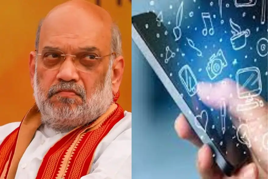 ভিডিঅ'