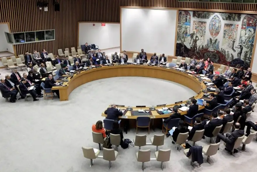 UNSC