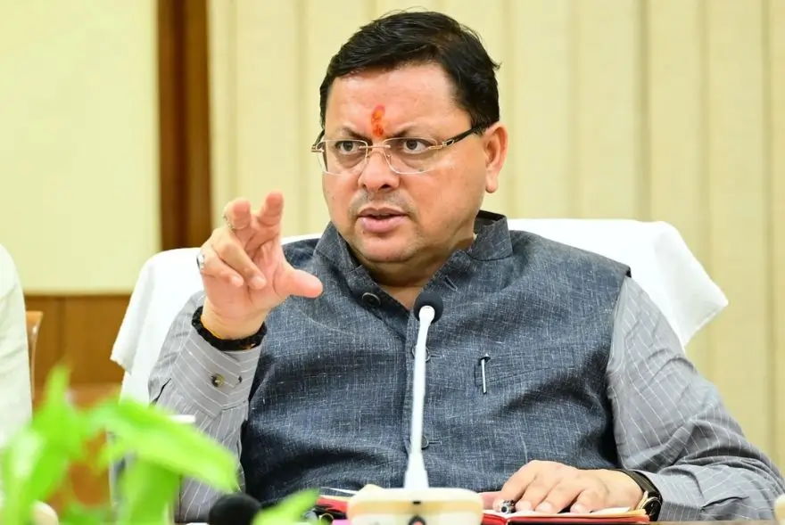 মুখ্যমন্ত্ৰী ধামী