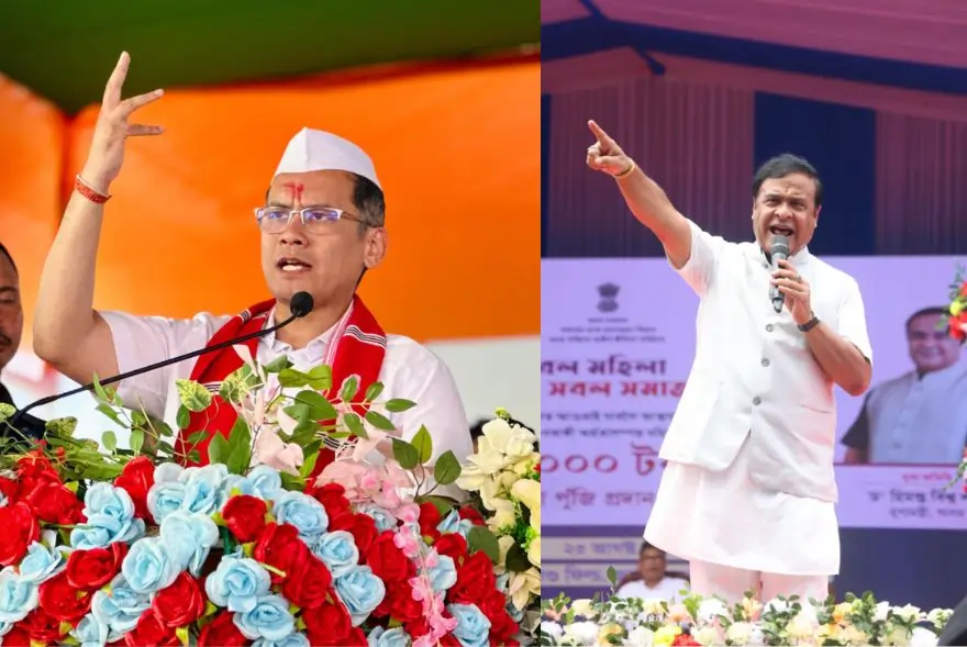 গৌৰৱ গগৈ