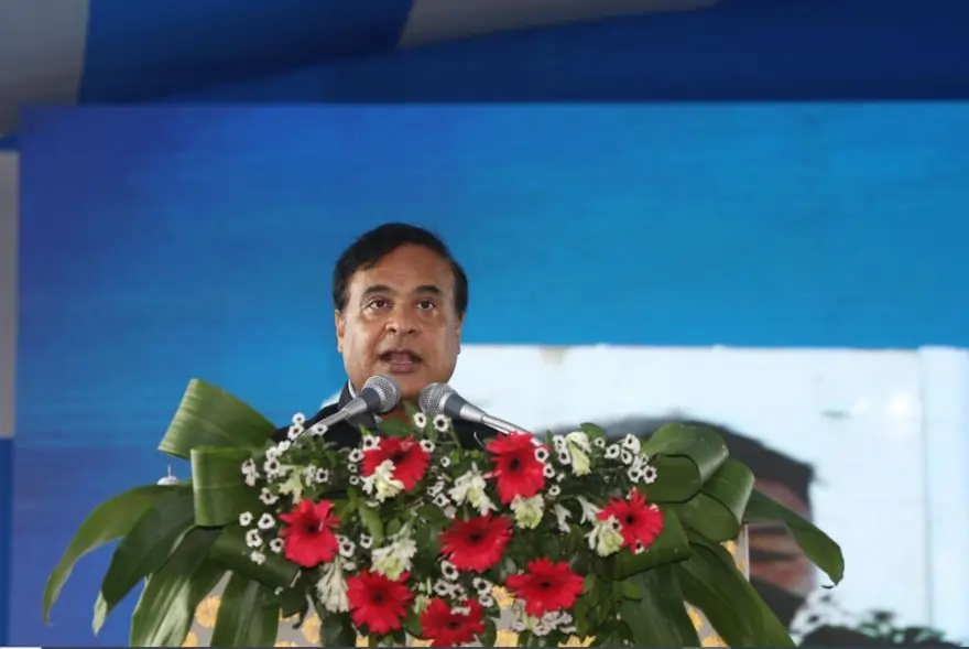 অসমীয়া