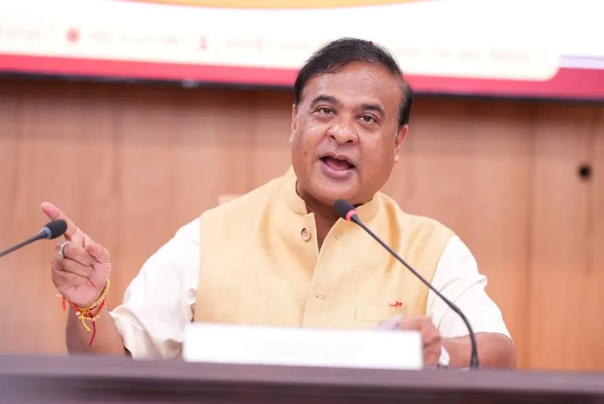 কংগ্ৰেছ