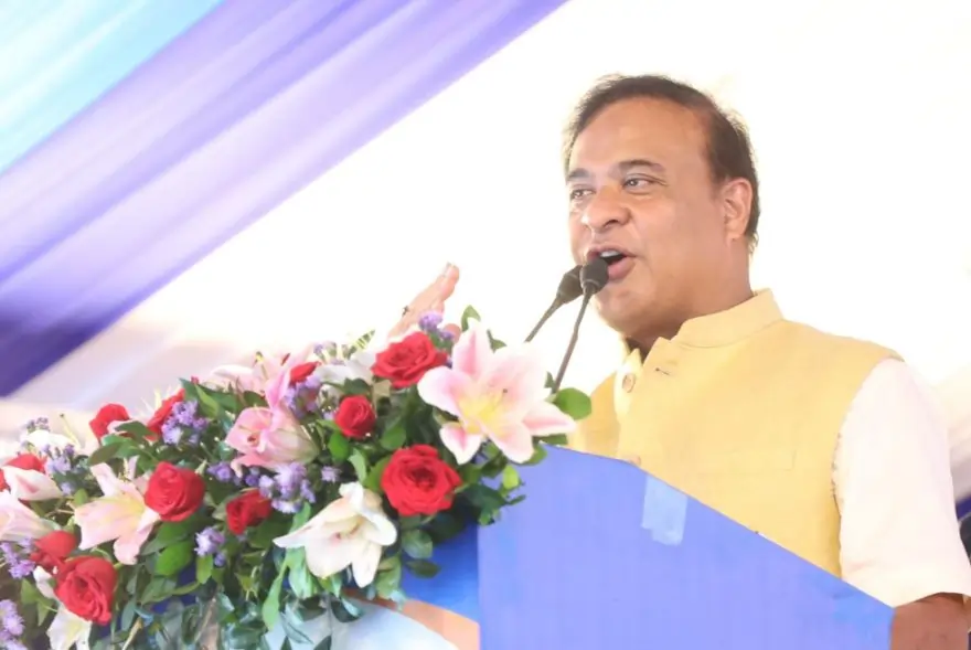 হিমন্ত বিশ্ব শৰ্মা