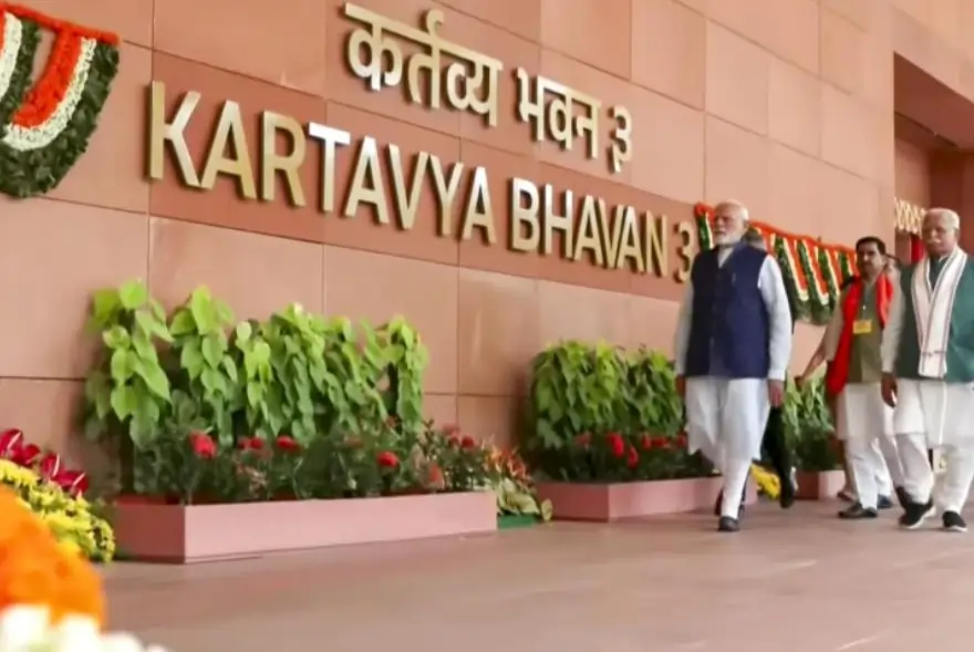 কৰ্তব্য ভৱন-৩ উদ্বোধন কৰিলে প্ৰধানমন্ত্ৰী মোদীয়ে