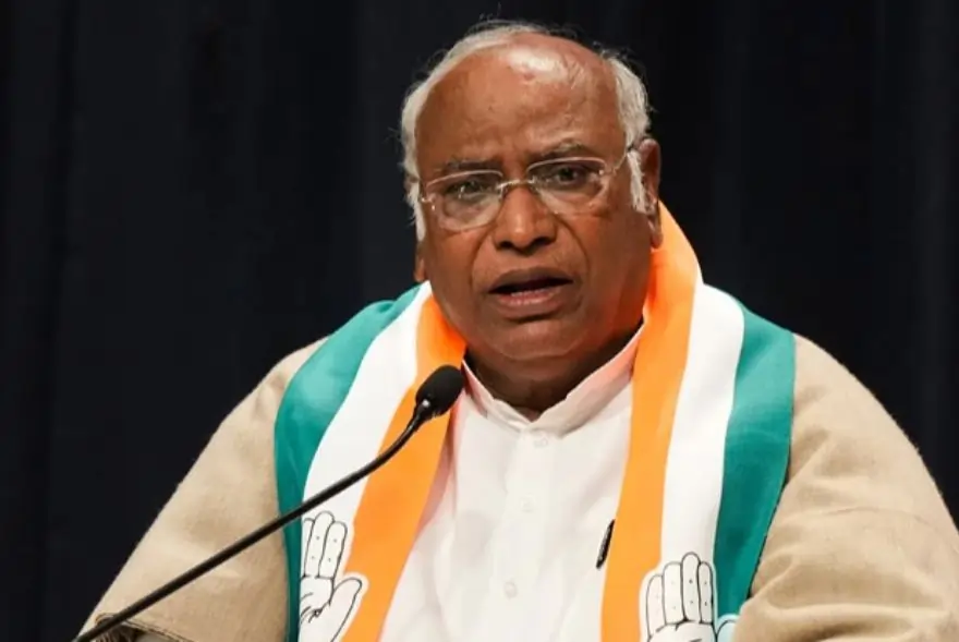 মল্লিকাৰ্জুন খাৰ্গে