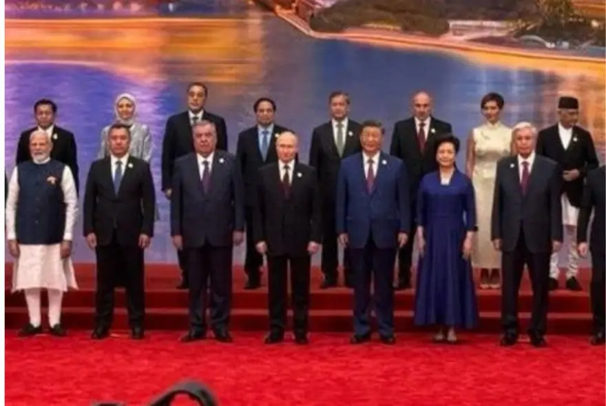 SCO
