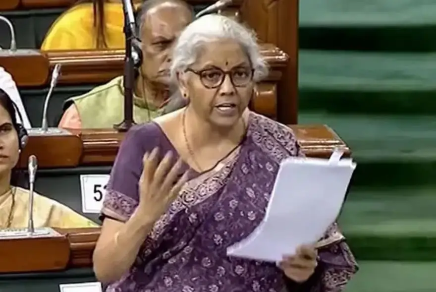 আয়কৰ বিধেয়ক