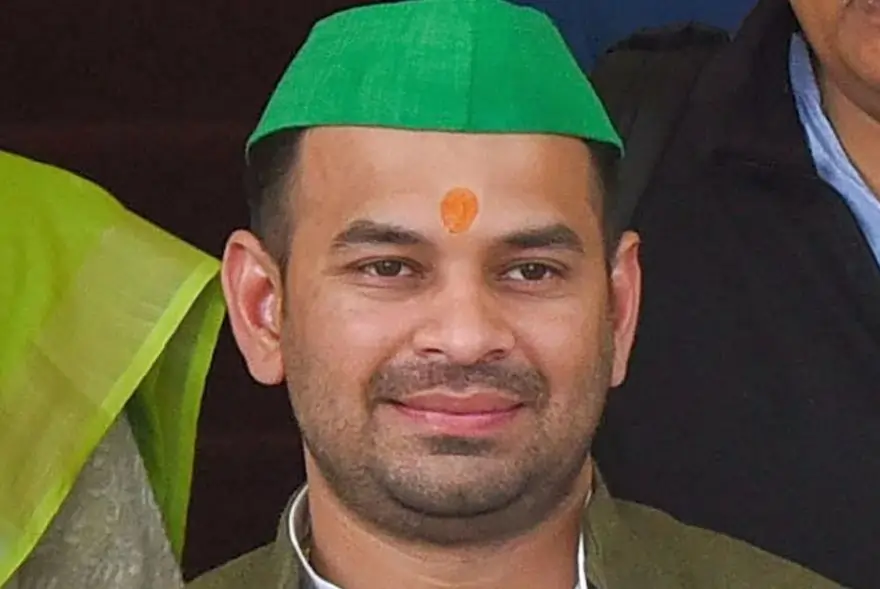 তেজ প্ৰতাপ যাদৱ