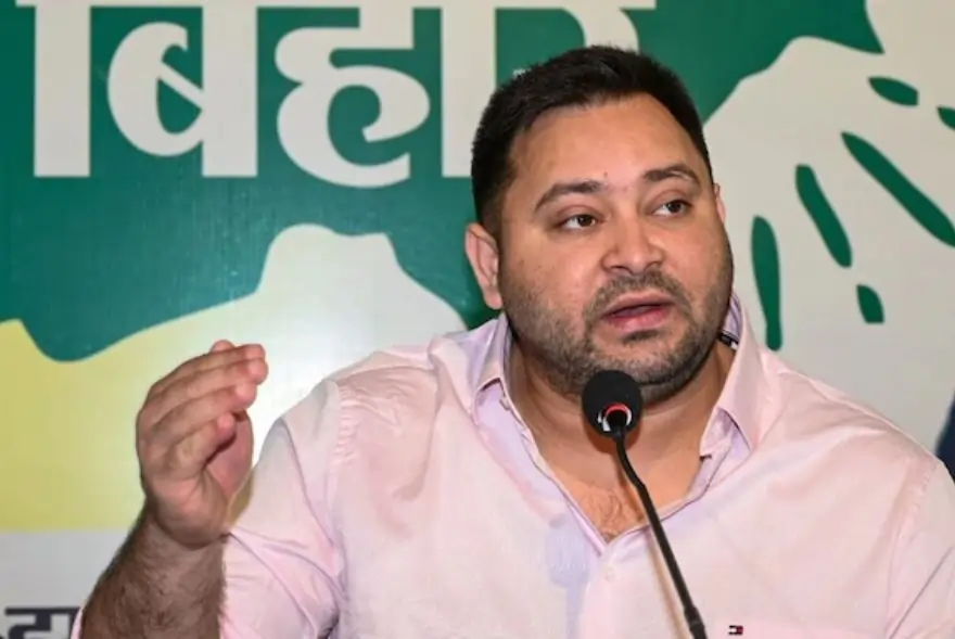 তেজস্বী যাদৱ