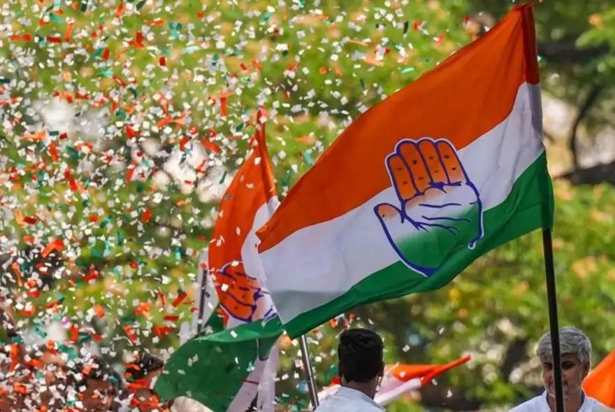 কেৰেলা কংগ্ৰেছ