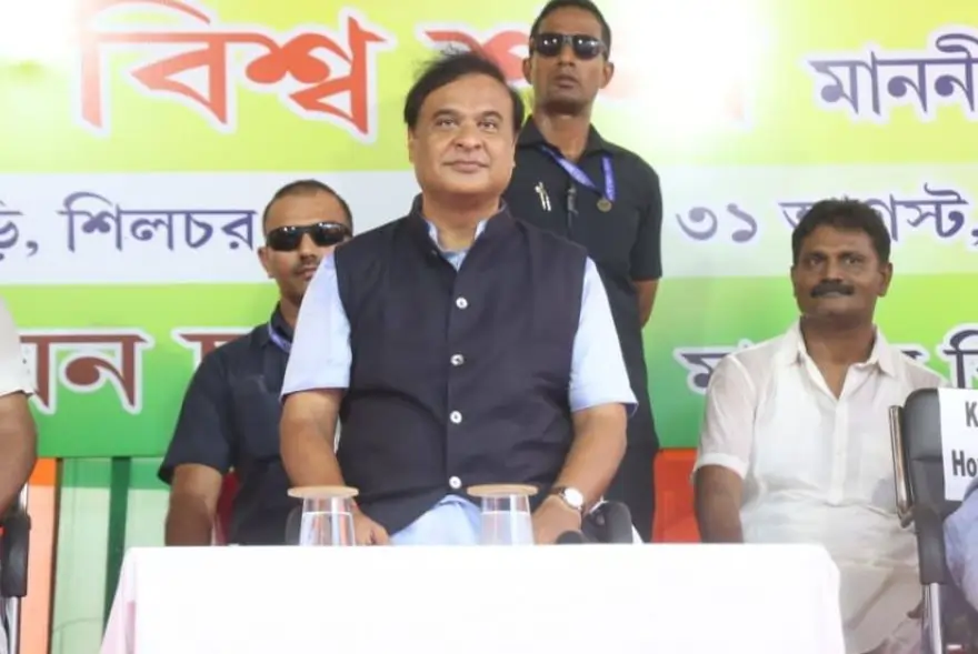 মুখ্যমন্ত্ৰী