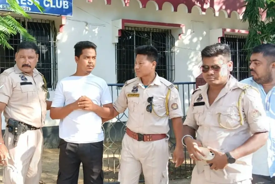 যোৰহাট