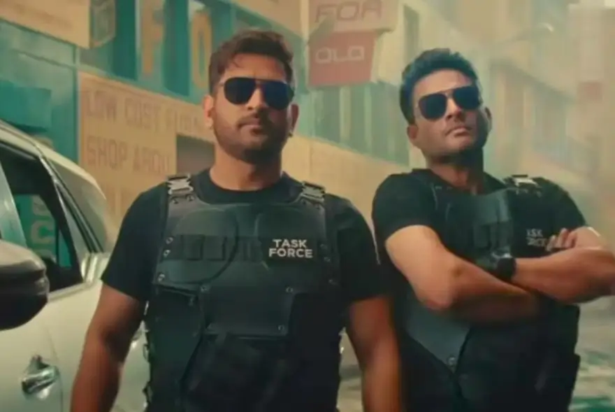 মহেন্দ্ৰ সিং ধোনী