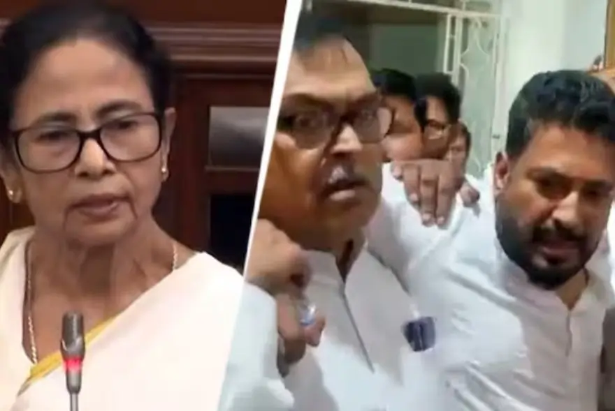 পশ্চিম বংগ