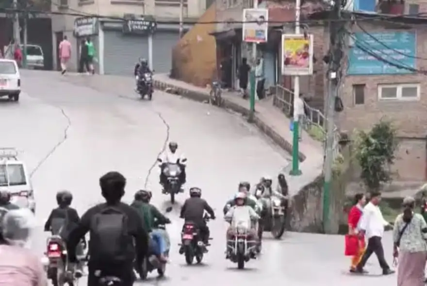 কাঠমাণ্ডু