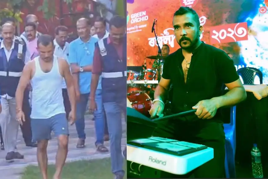 শেখৰজ্যোতি