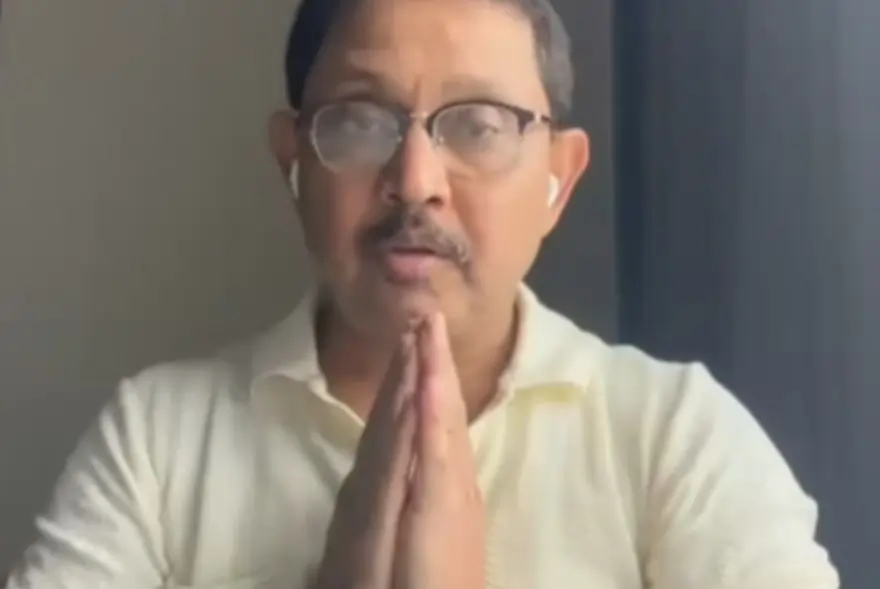 শ্যামকানু